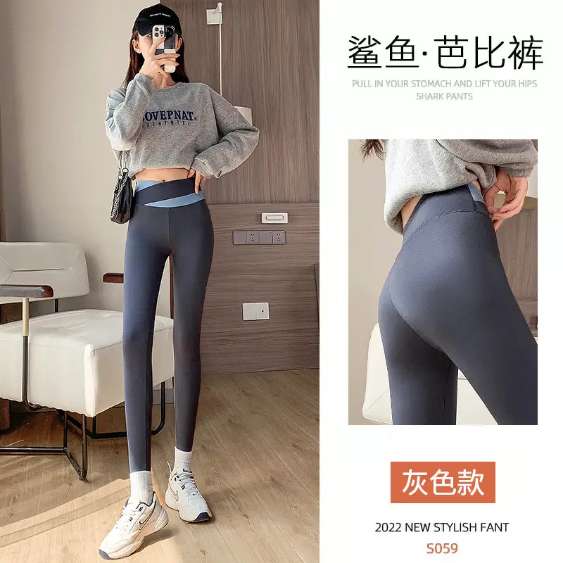 Black Shark Pants Tight High Waist Belly Contraction Yoga Pants - Image 2