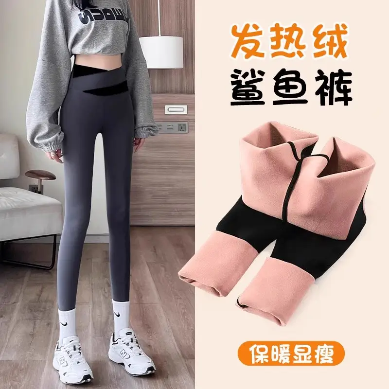 Black Shark Pants Tight High Waist Belly Contraction Yoga Pants - Image 3