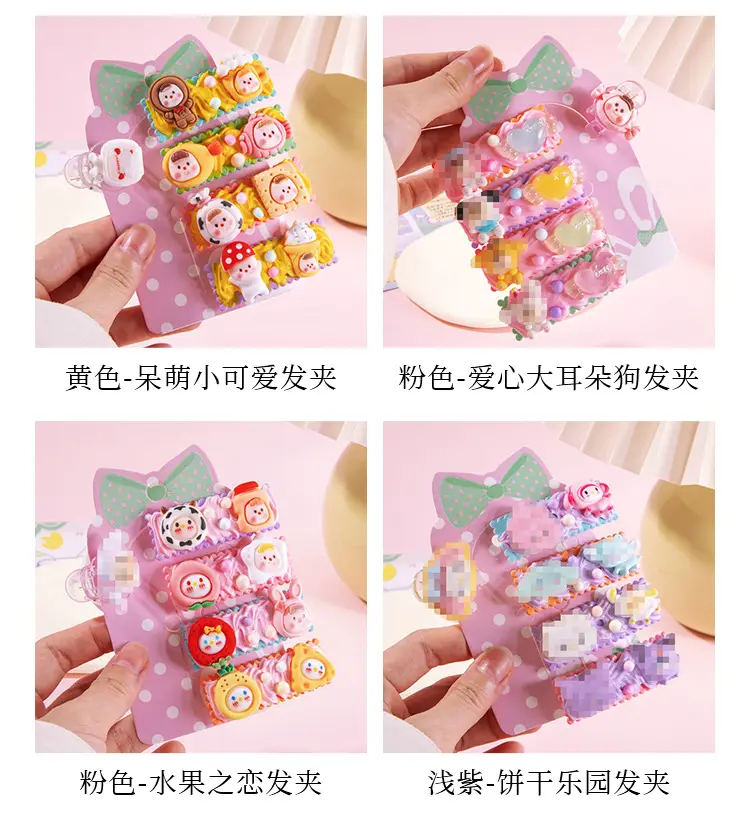 Cute Cartoon Hair Clips for Girls & Women — feature 8