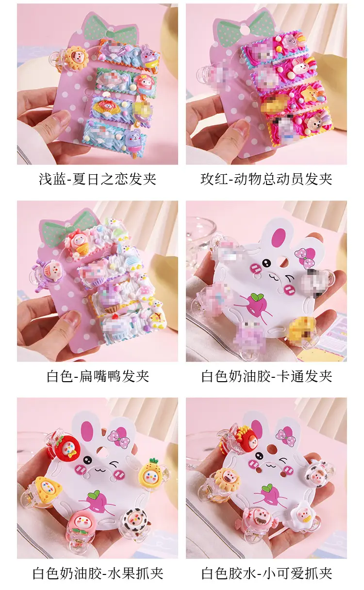 Cute Cartoon Hair Clips for Girls & Women — feature 9