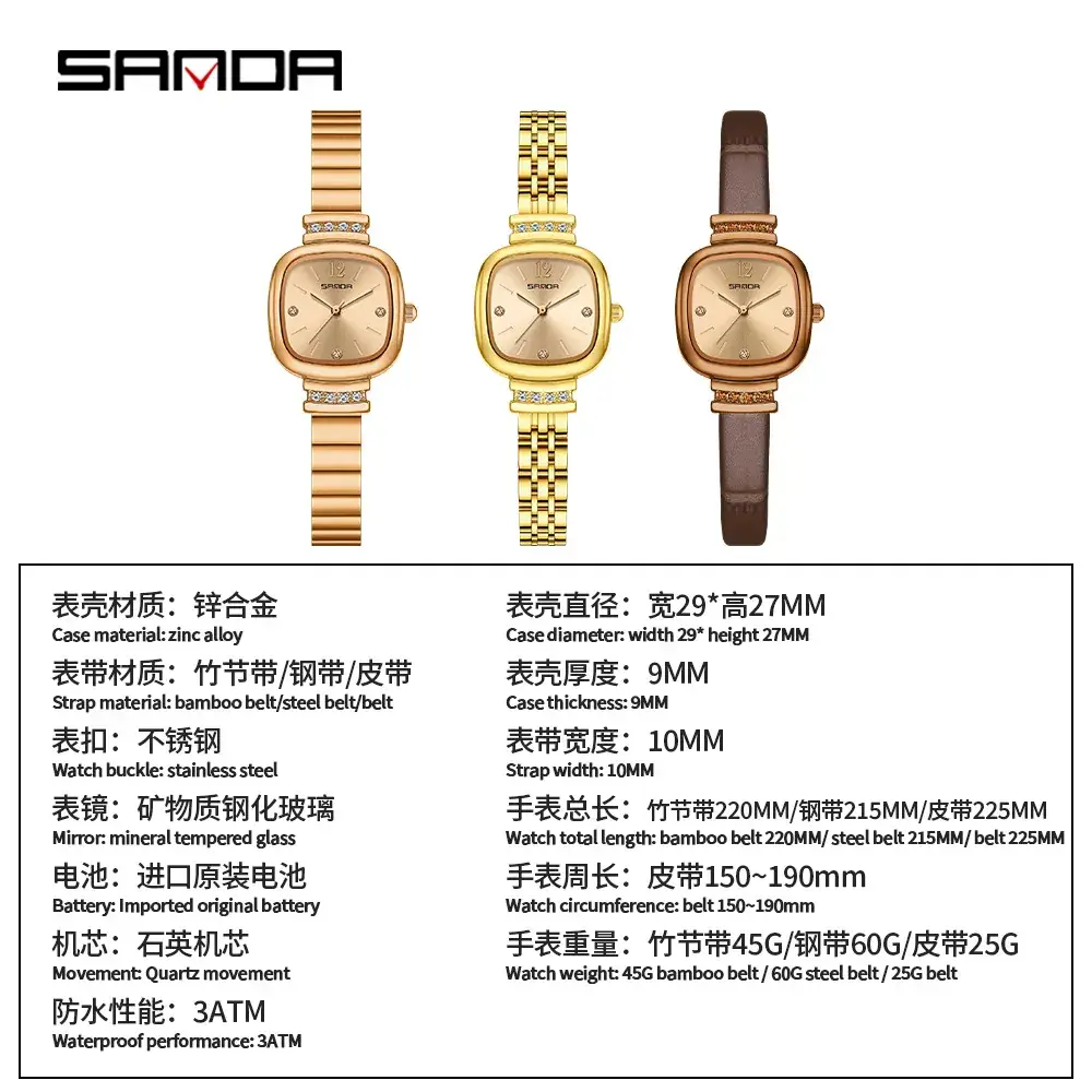 Women's Square Watch with Diamond Belt & Quartz Movement - Image 13