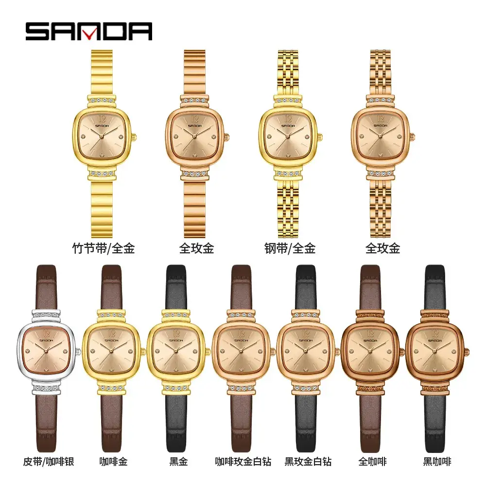 Women's Square Watch with Diamond Belt & Quartz Movement - Image 15