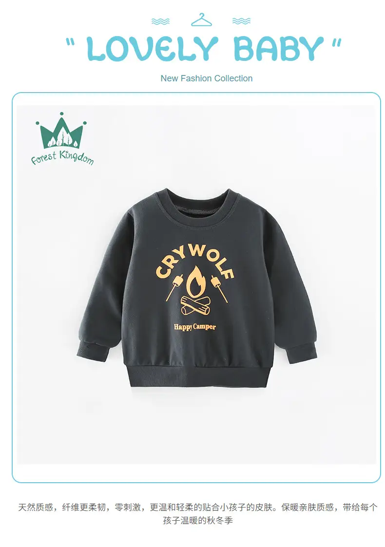 Boys Sweatshirt Black Cartoon Print Pure Cotton — feature 2
