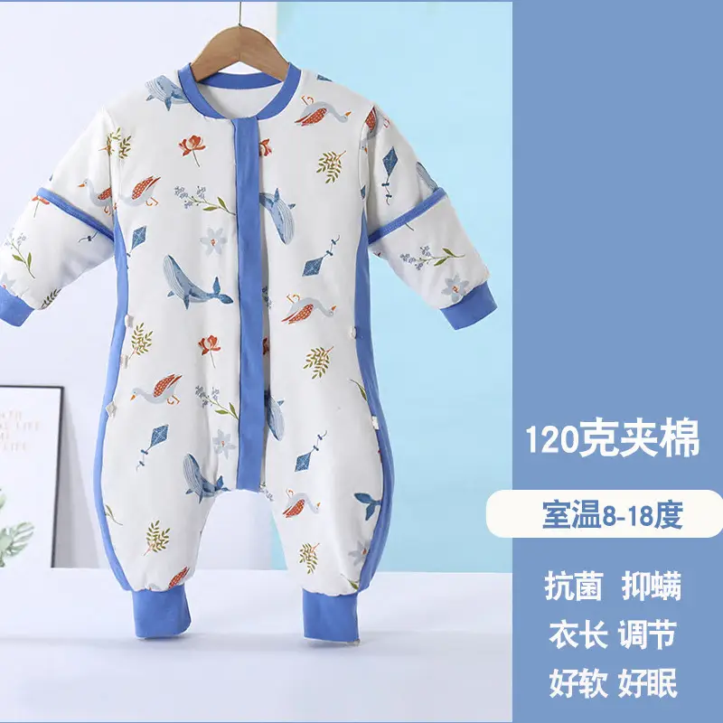 Baby Sleeping Bag Winter Quilted Pajamas Split Leg Cotton - Image 4