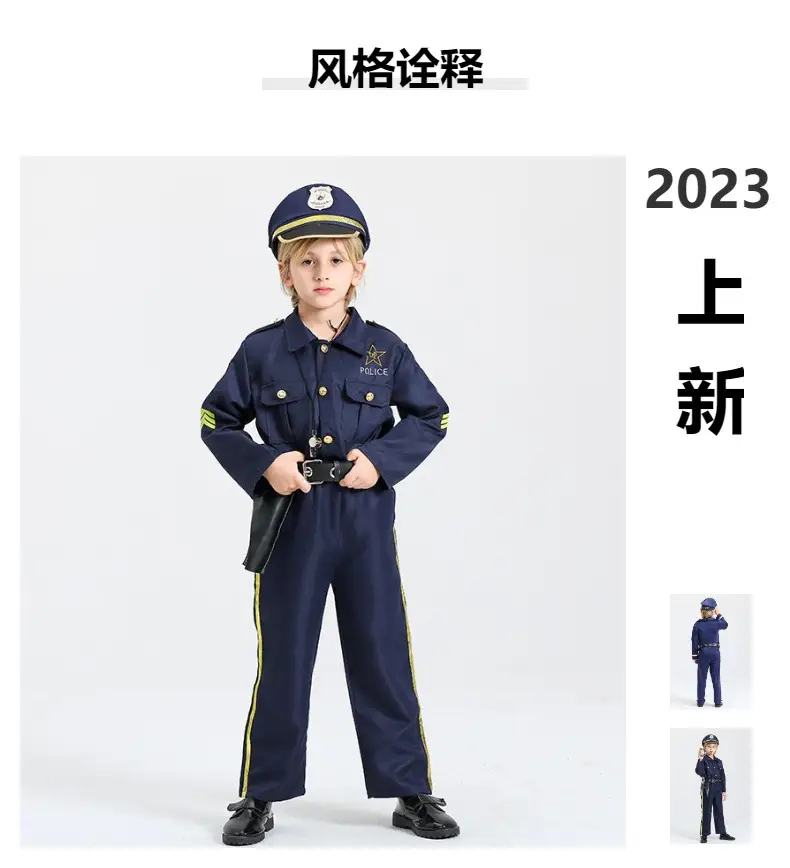 Kids Police Uniform Cosplay Costume Set for Boys — feature 6