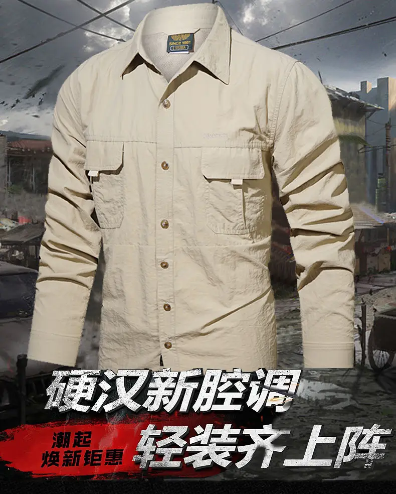 Men's Blue Waterproof Long-Sleeve Shirt with 2 Chest Pockets — feature 1