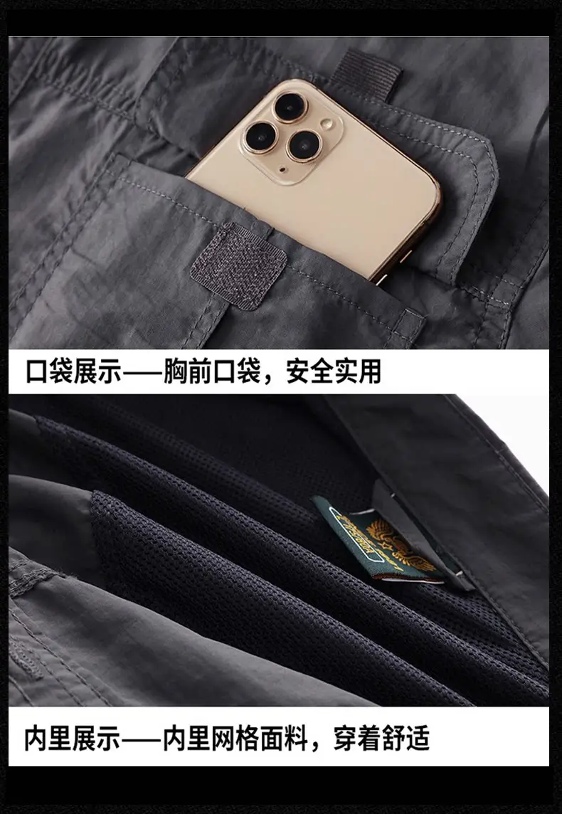 Men's Blue Waterproof Long-Sleeve Shirt with 2 Chest Pockets — feature 13