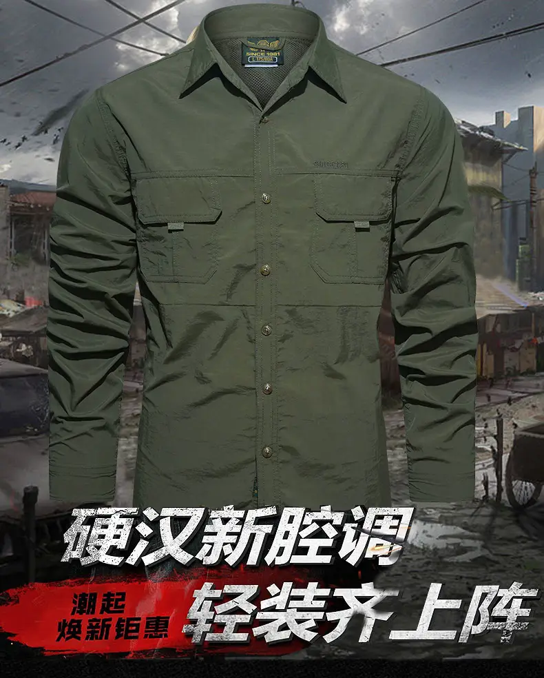 Men's Blue Waterproof Long-Sleeve Shirt with 2 Chest Pockets — feature 2