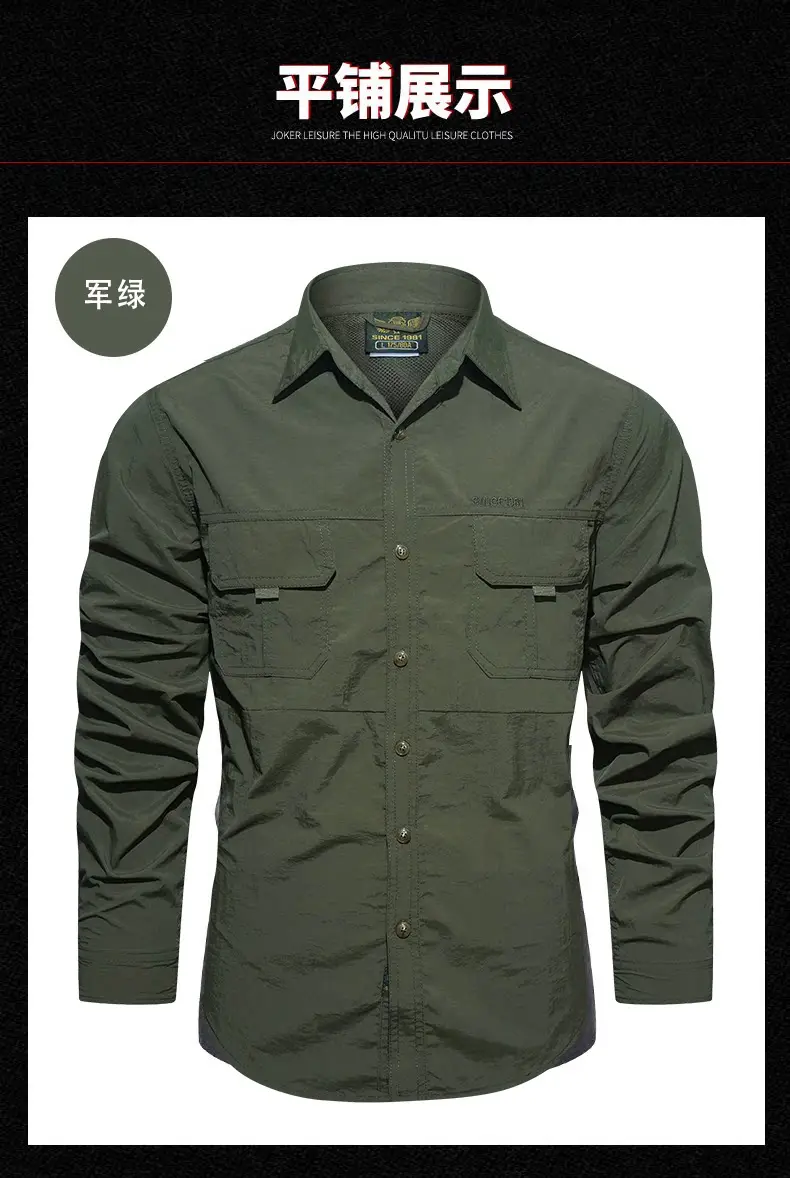 Men's Blue Waterproof Long-Sleeve Shirt with 2 Chest Pockets — feature 7