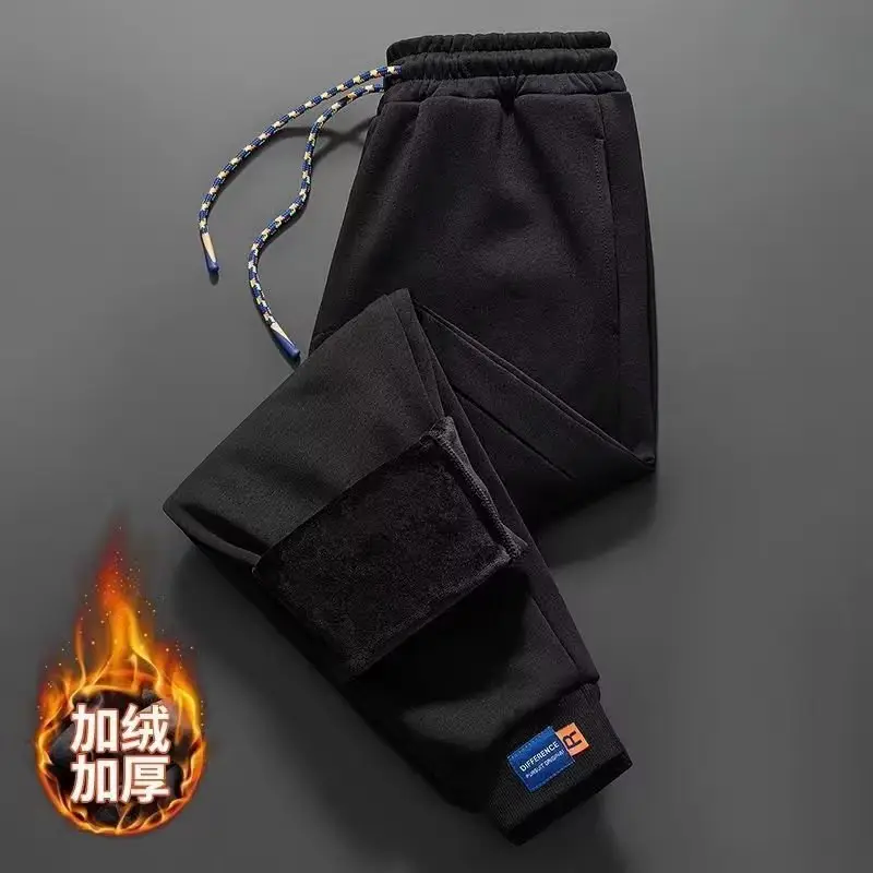Men's Korean Style Casual Sweatpants White Black - Image 3