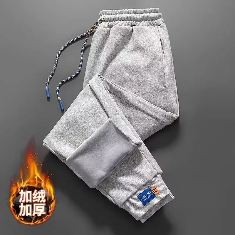 Men's Korean Style Casual Sweatpants White Black - Image 4