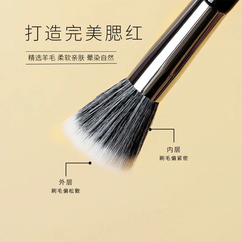 Double-layer Real Wool Dot Brush Blush Brush