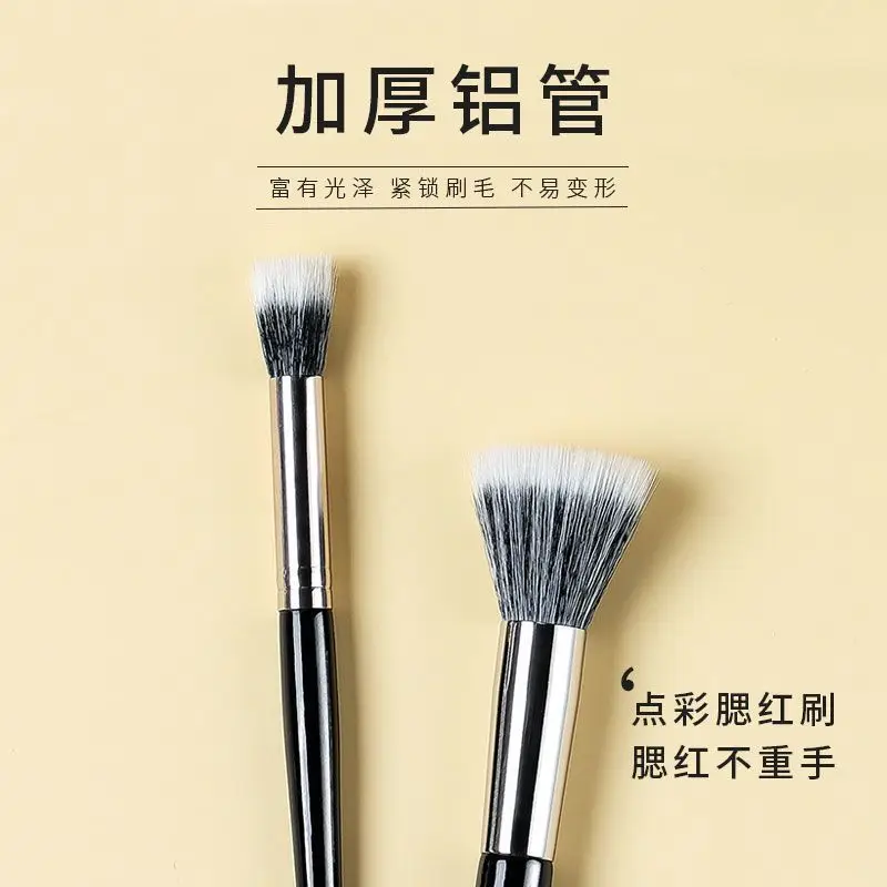 Double-layer Real Wool Dot Brush Blush Brush — feature 6