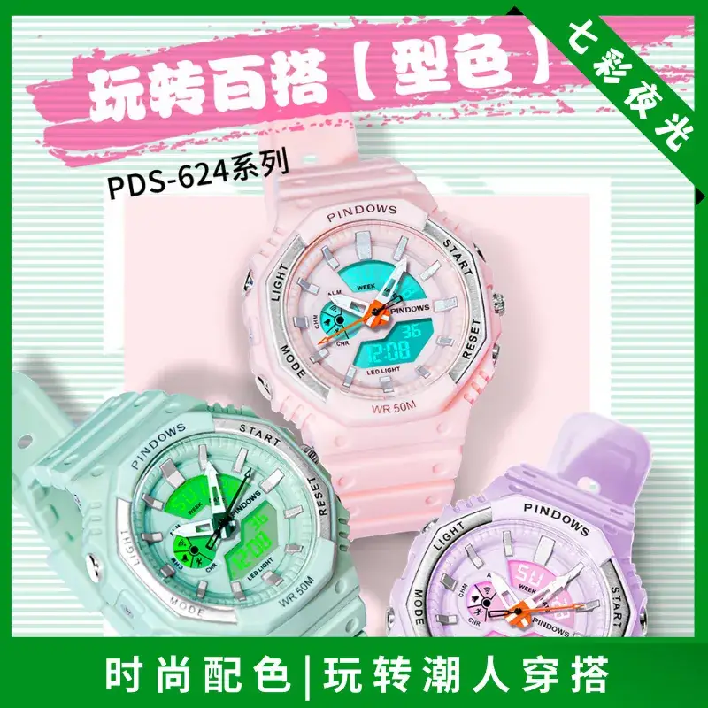 Lilac Waterproof Sports Watch for Men Women - Image 8