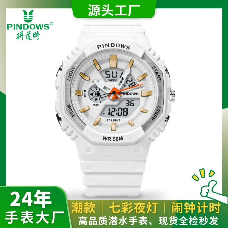 Lilac Waterproof Sports Watch for Men Women — feature 3