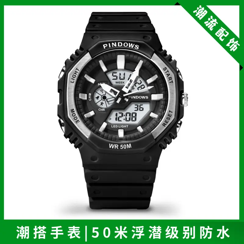 Lilac Waterproof Sports Watch for Men Women — feature 5