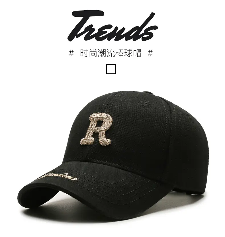 R Letter Gold Embroidered Seiko Cap for Women Men — feature 1
