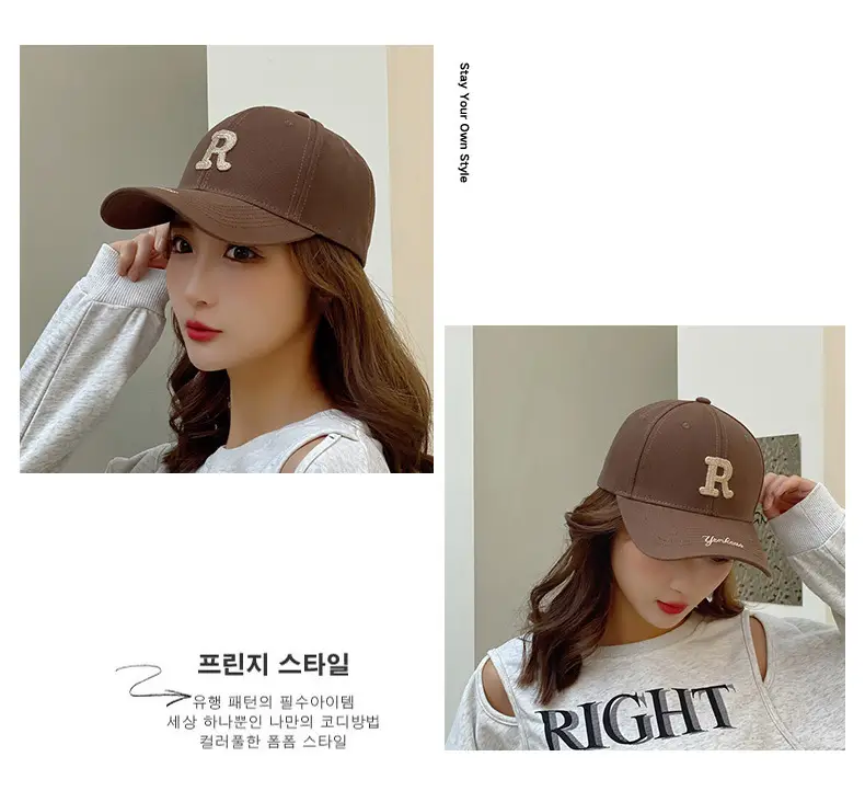 R Letter Gold Embroidered Seiko Cap for Women Men — feature 14