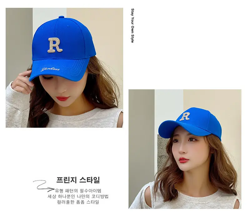 R Letter Gold Embroidered Seiko Cap for Women Men — feature 16