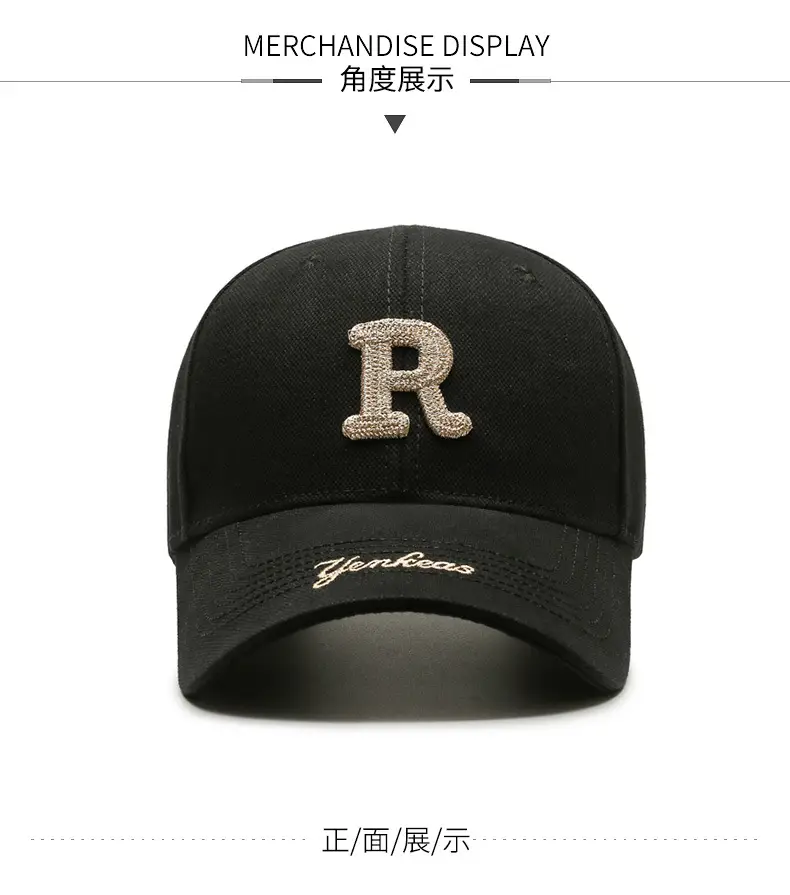 R Letter Gold Embroidered Seiko Cap for Women Men — feature 5