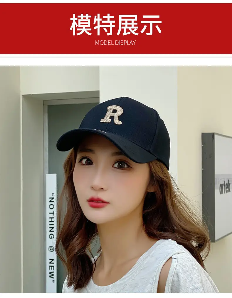 R Letter Gold Embroidered Seiko Cap for Women Men — feature 7