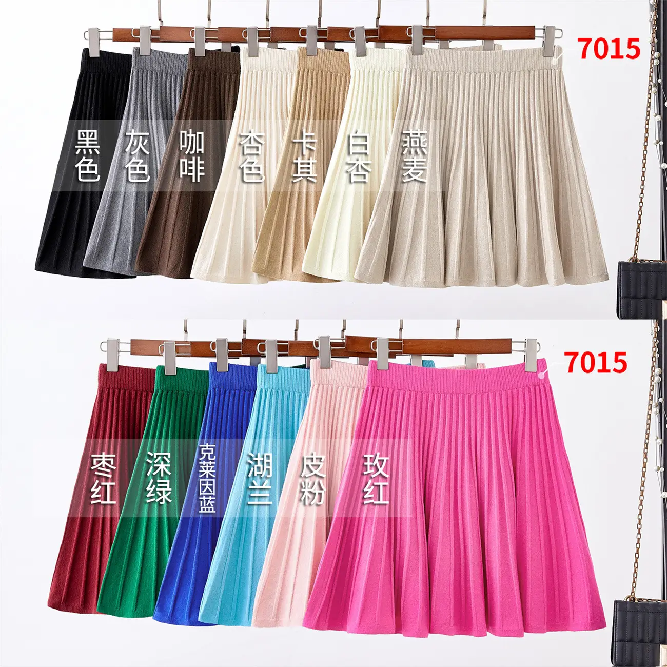 2023 Knitted Pleated Skirt Set Women's Autumn Winter - Image 5