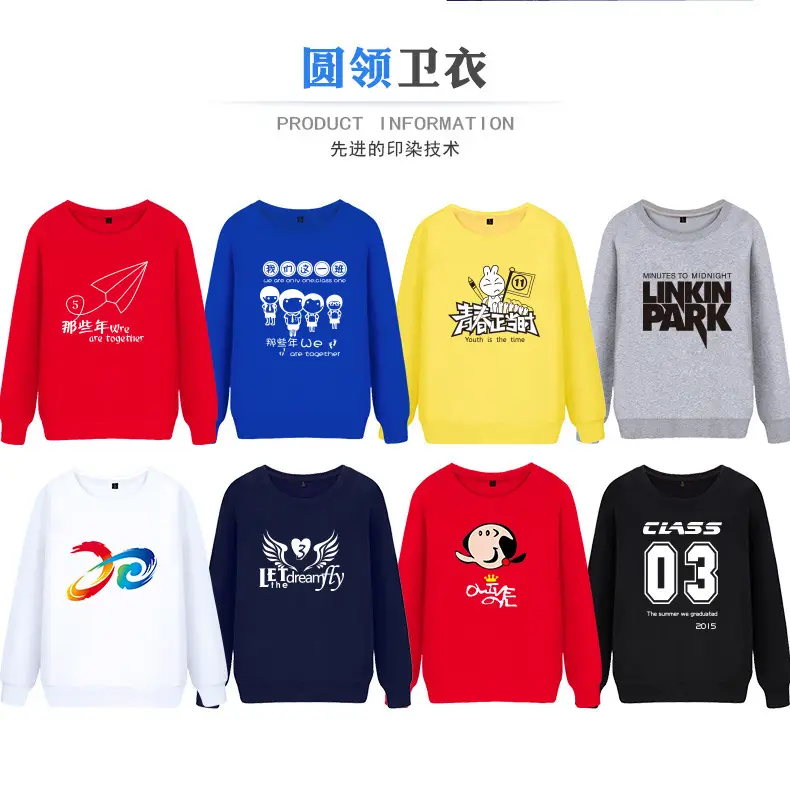 Red Cotton Round Neck Sweatshirt for Men - Image 20