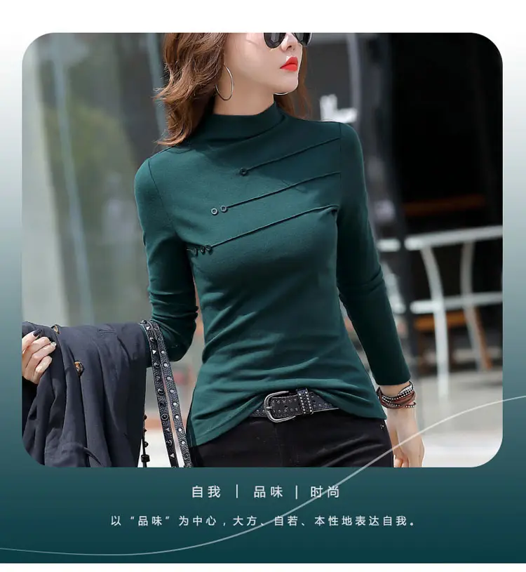 Women's German Velvet Turtleneck Shirt Brown Slim Fit — feature 3