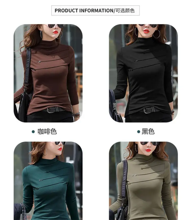 Women's German Velvet Turtleneck Shirt Brown Slim Fit — feature 4