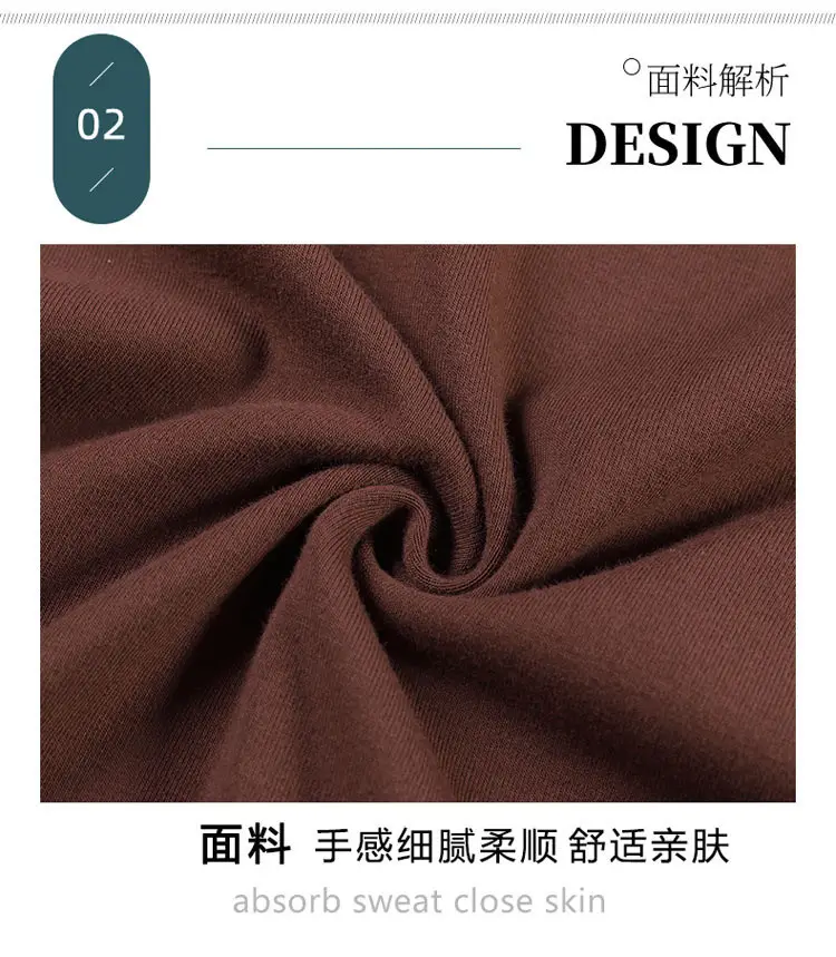 Women's German Velvet Turtleneck Shirt Brown Slim Fit — feature 7