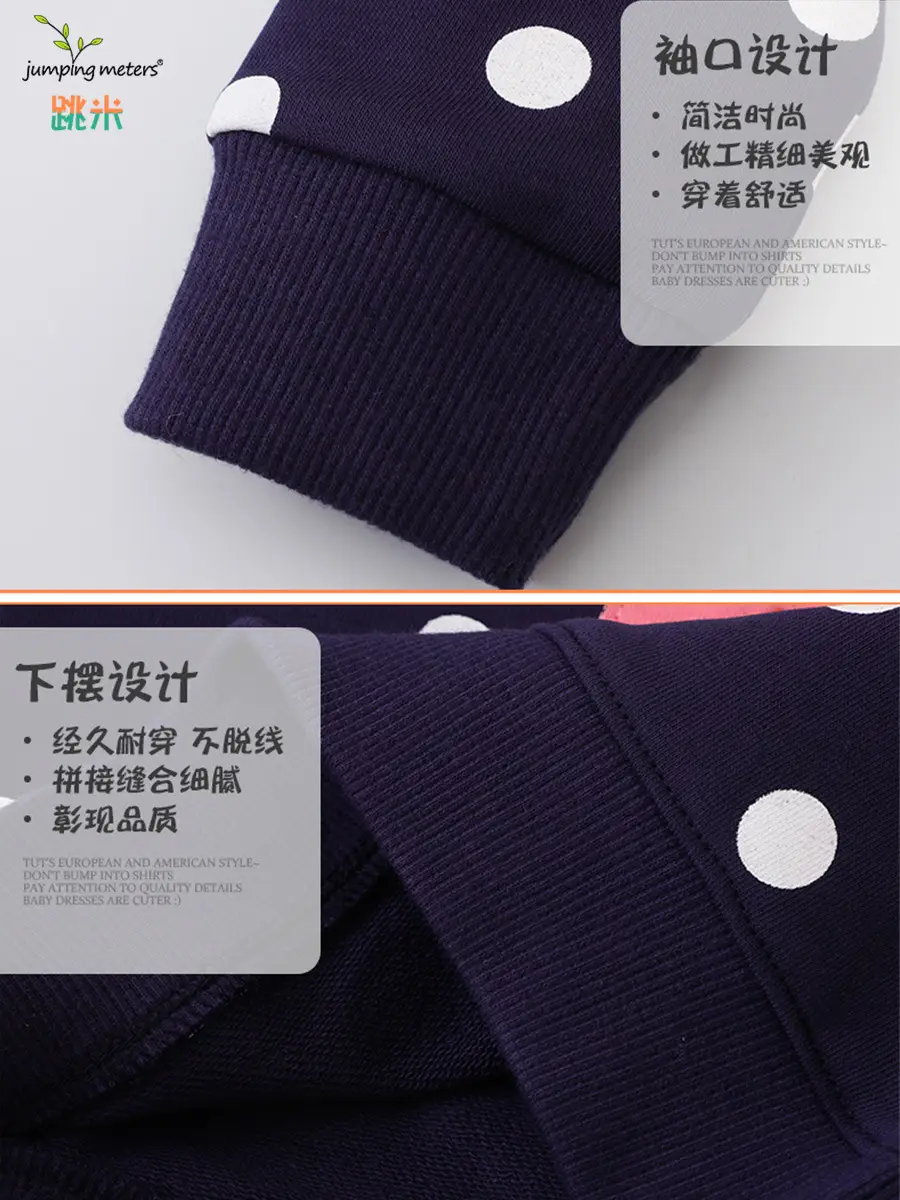 Girls Unicorn Pullover Coat Navy Blue 2025 - Image 4