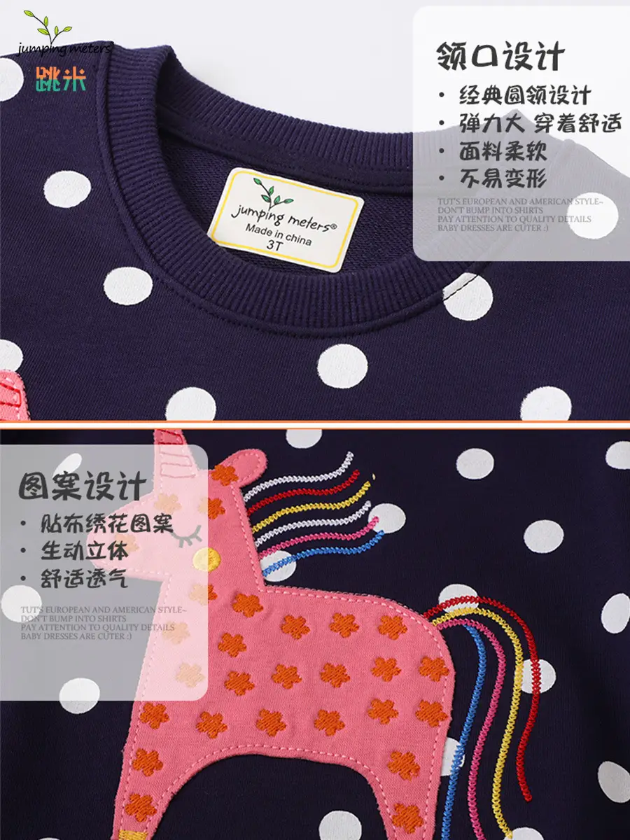 Girls Unicorn Pullover Coat Navy Blue 2025 - Image 5