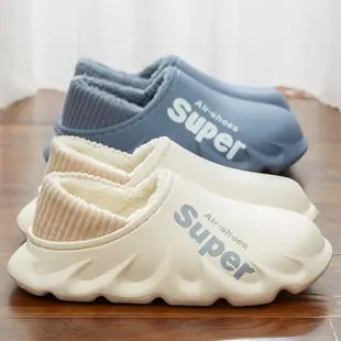 Men Winter Woolen Slippers Blue Warm Indoor Outdoor — feature 1