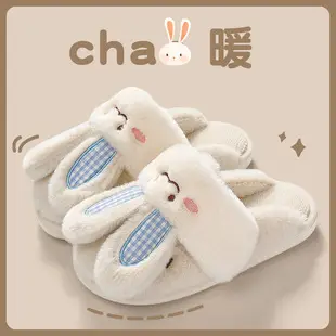 Men Winter Woolen Slippers Blue Warm Indoor Outdoor — feature 11