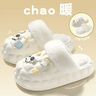Men Winter Woolen Slippers Blue Warm Indoor Outdoor — feature 21