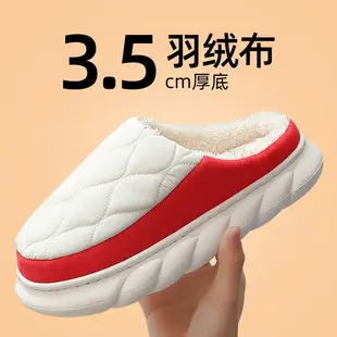 Men Winter Woolen Slippers Blue Warm Indoor Outdoor — feature 23