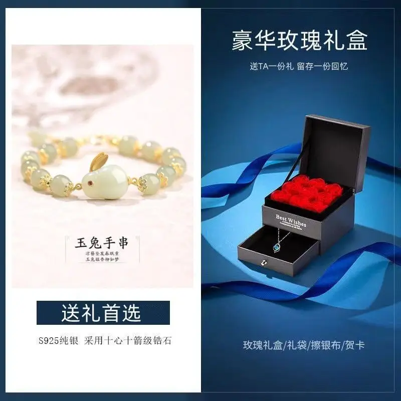 Green Jade Rabbit Bracelet for Girls - Image 5