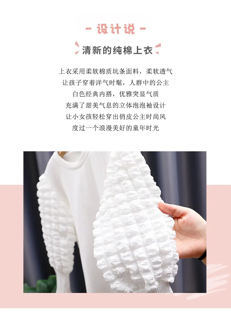 详情 (2).jpg