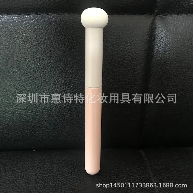 Small Steamed Bread Concealer Brush for Black Eyes - Image 2