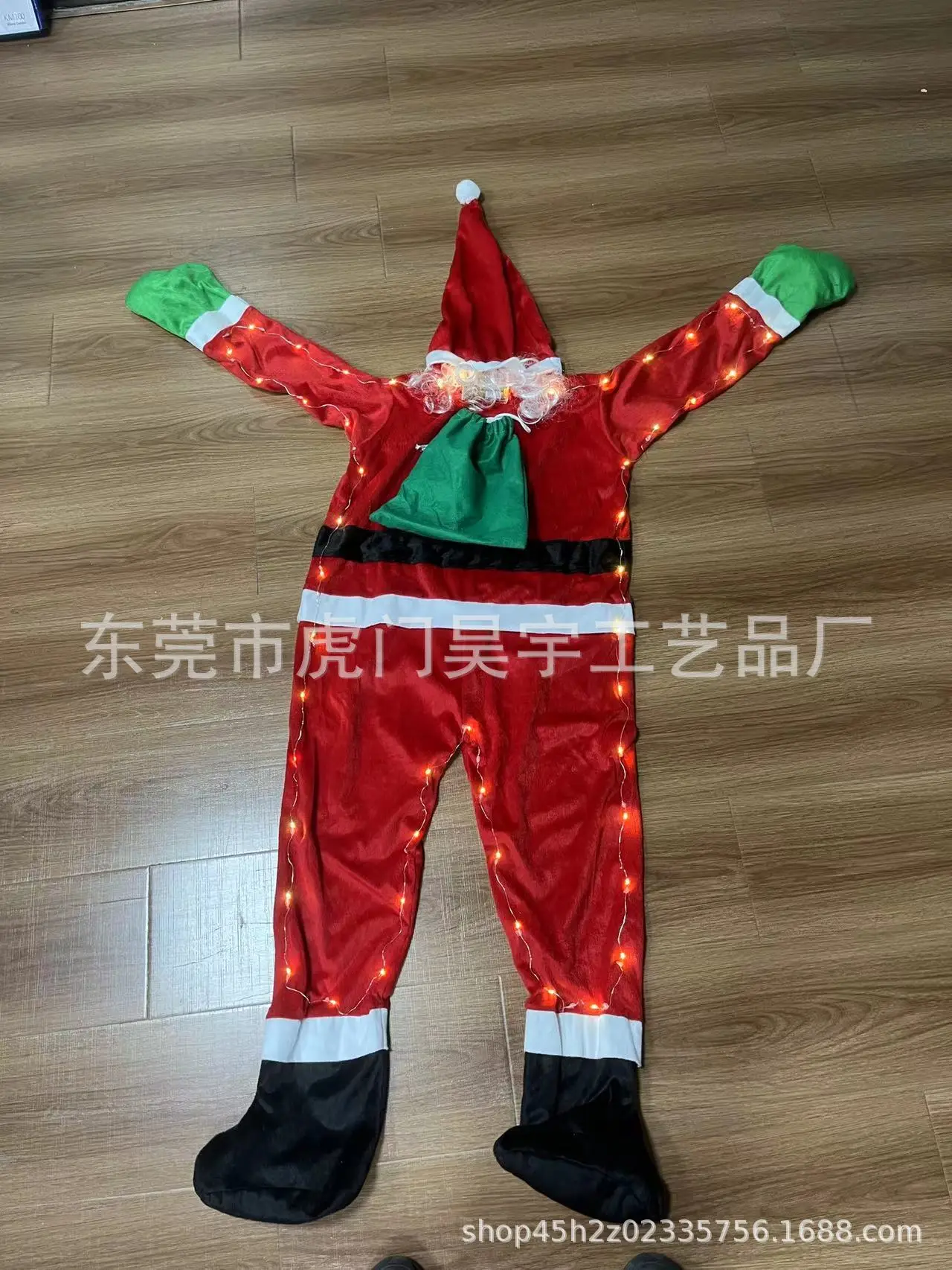 undefined