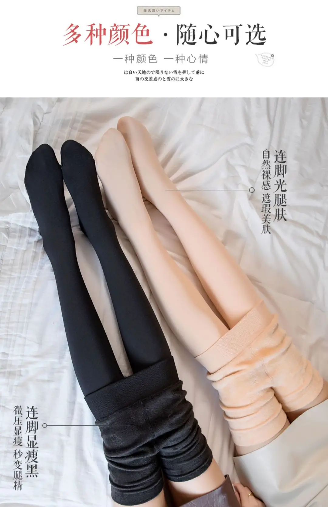 移动端商品详情图片_7.jpg