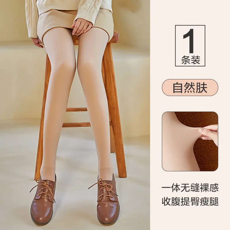Pantyhose women stockings velvet spring and autumn light leg artifact thickened fleece-lined flesh color plus size leggings socks wholesale