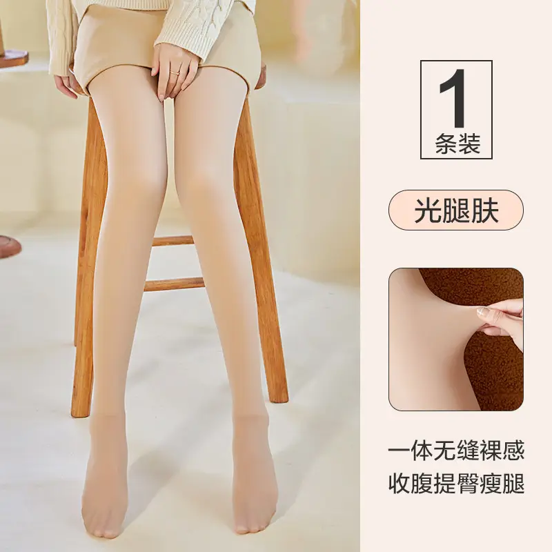 Pantyhose women stockings velvet spring and autumn light leg artifact thickened fleece-lined flesh color plus size leggings socks wholesale