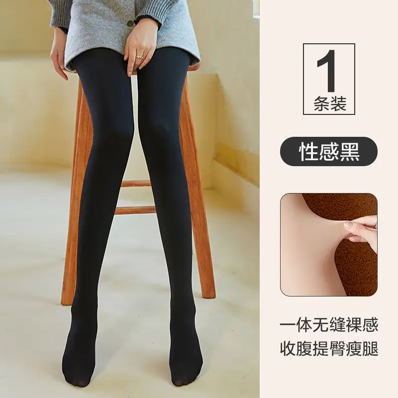 Pantyhose women stockings velvet spring and autumn light leg artifact thickened fleece-lined flesh color plus size leggings socks wholesale