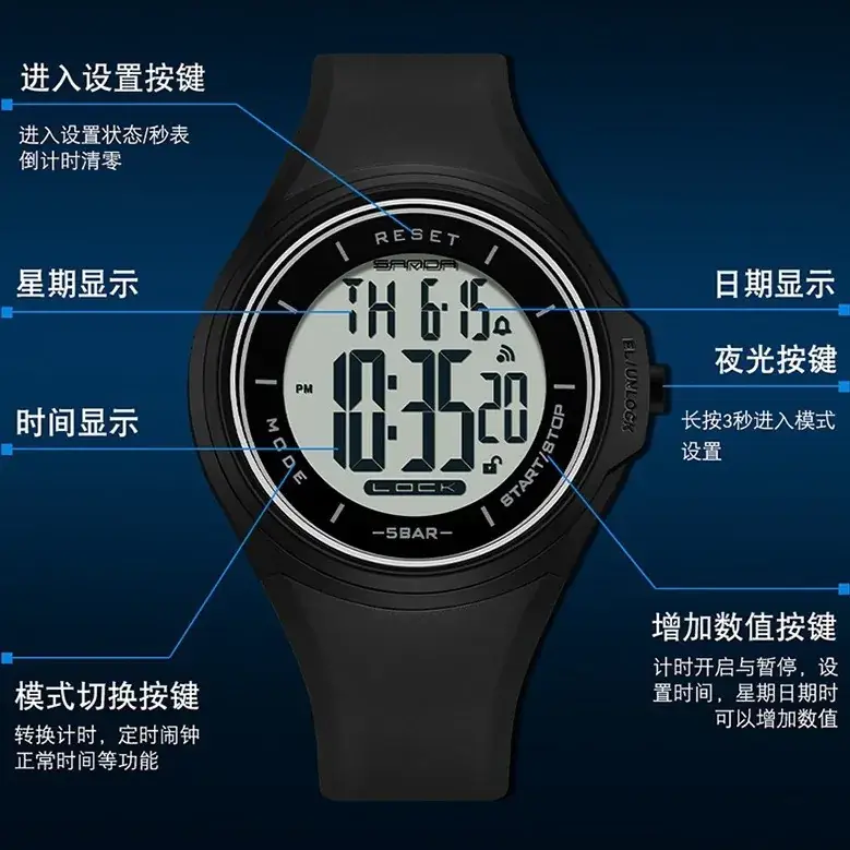 Sanda Smart Touch Watch with Luminous Display - Image 5