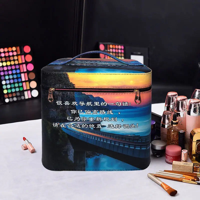Large Capacity Cosmetic Storage Box with Travel Suitcase