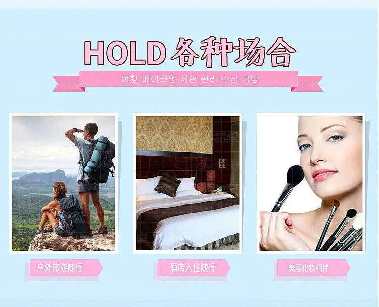 Large Capacity Cosmetic Storage Box with Travel Suitcase — feature 2