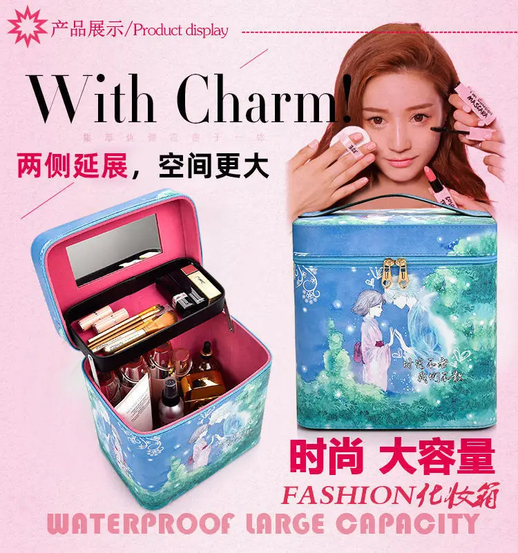 Large Capacity Cosmetic Storage Box with Travel Suitcase — feature 5