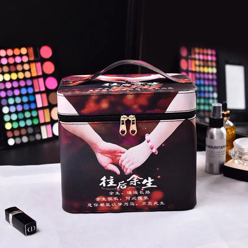Large Capacity Cosmetic Storage Box with Travel Suitcase