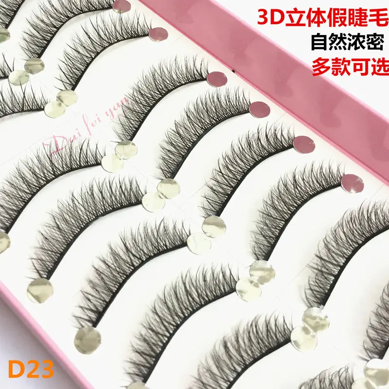 3D Multi-Layered False Eyelashes Natural Short Style Thickened - Image 8